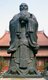 China: Confucius statue, Confucius Temple (Suzhou Confucian Temple), Renmin Lu street, Suzhou